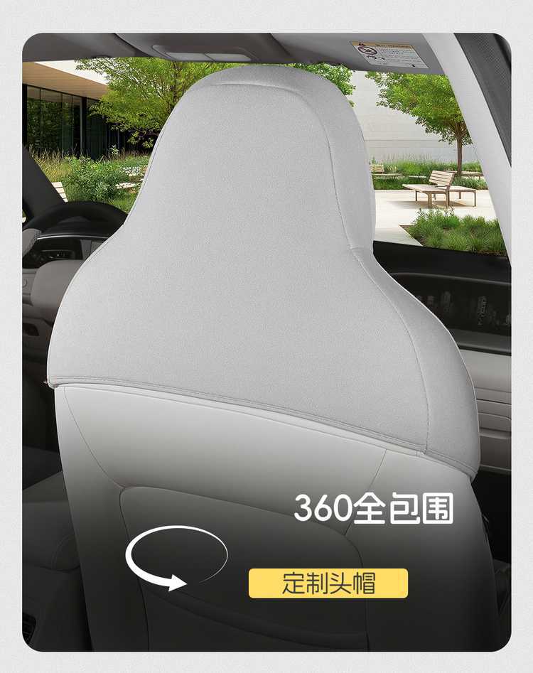 Geely Xingyuan Suede Saddle Pad Special Car Seat Cushion for All Seasons New Energy Electric Vehicle Modified Seat Cover