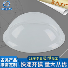 ����͸����������A����m�����̫��œ������ʳƷ���ӈA��չʾ��