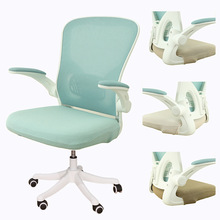 �����Ӻ����θ�Ϊ����|�� ���s��ˇ������ ��ɫ�k������������