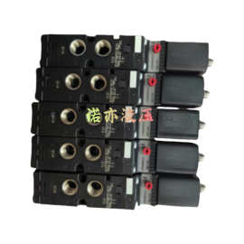 宝德5282电磁阀6519气动阀00184960 00132465 00131421液压阀