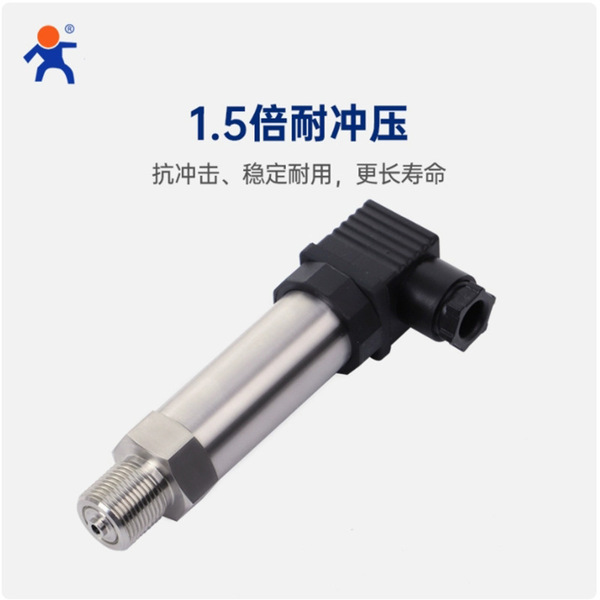 [ 4-20mA RS485]