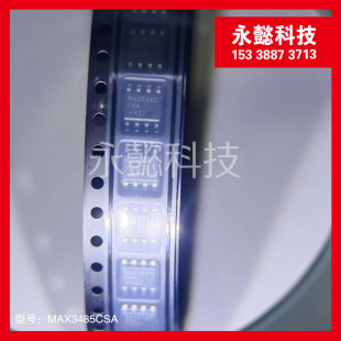 EPC2100 ����/EPC���� ԭ�b�F؛ ֧�֙z�y GaN����� ���w�� Ԕԃ