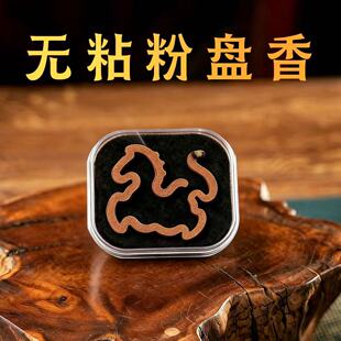 �oճ�۴����Ƭ��޹Ƭ�R�����͸�����녱P��̴������Z���������