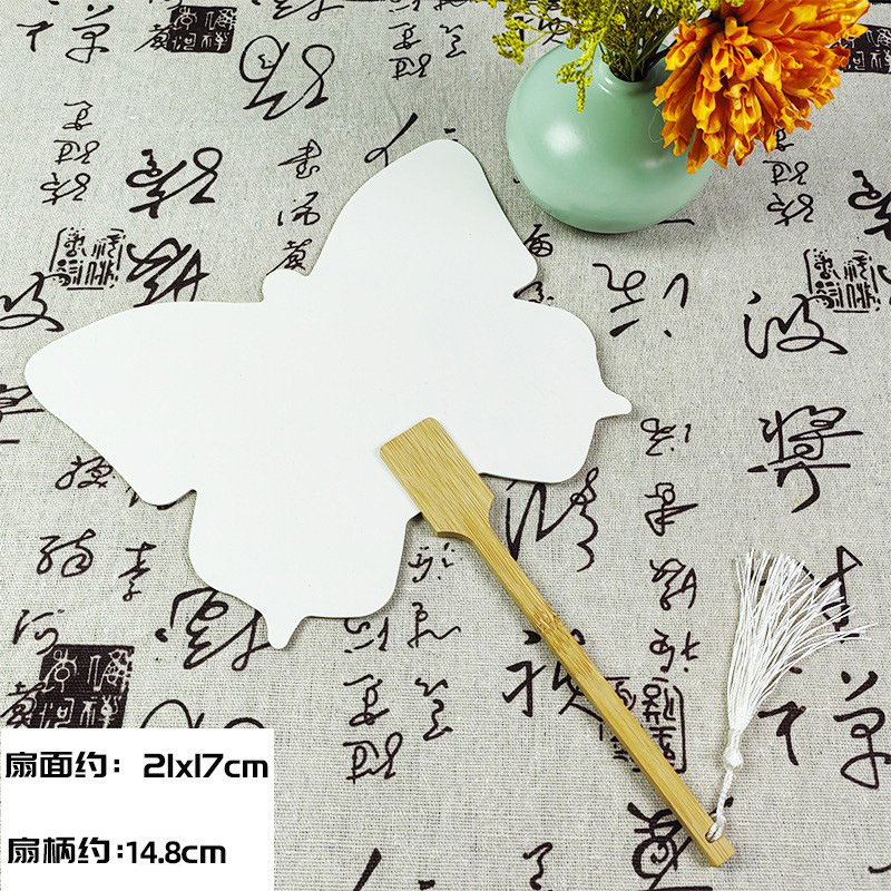 熟宣漆扇両面空白扇子工筆手描き書道白色団扇紙扇広告扇メーカー卸売り|undefined