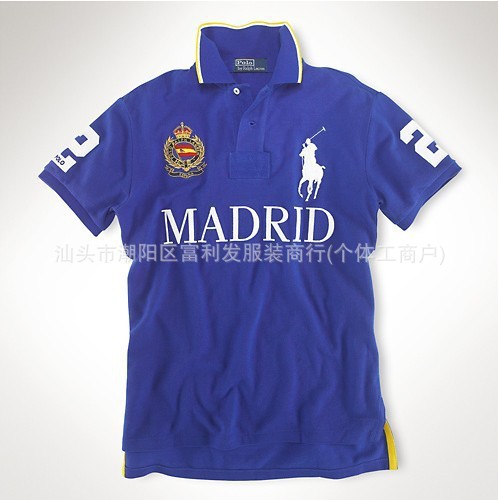 Madrid color blue