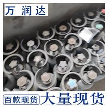 ���w���a�S�� 40L�˚��ƿ�z�y�� �нӹ��� �f���_