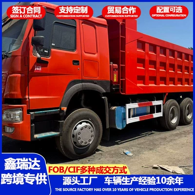 Yük maşınları Truck, 371 Horsepower, Heavy-Duty