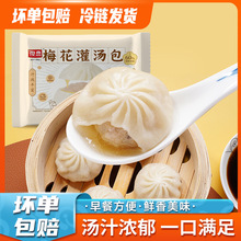 ÷��������С�\��(���к�)ˮ����Ƥ�r�������ʳ��S���]���l����