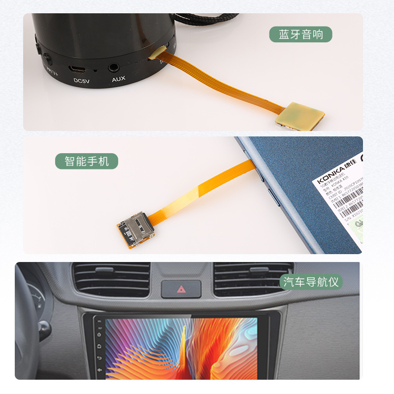 Conversión de alta velocidad TF tarjeta de memoria Micro SD cable de extensión teléfono móvil navegación de audio tarjeta de almacenamiento externo conveniente externo