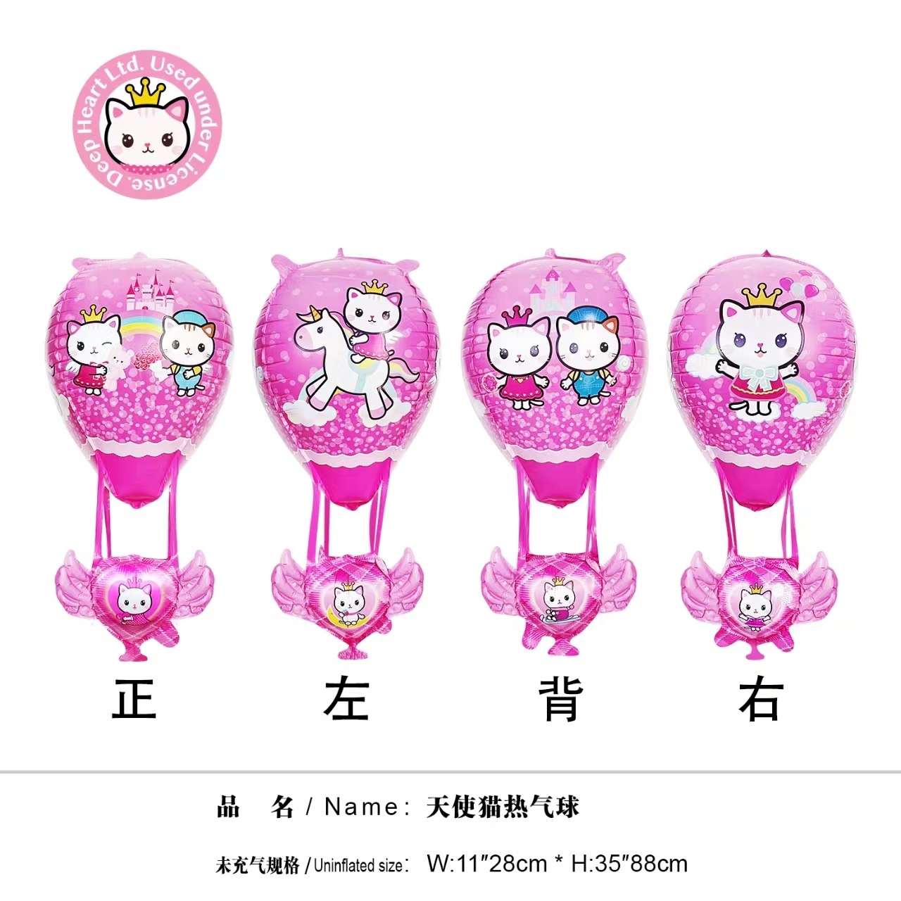 微信图片_20240415153332