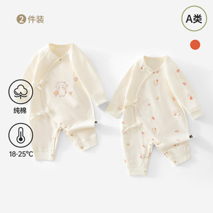 2���b�����냺�·�a����＾�B�wϵ�K������Ů�����������ͯ�b