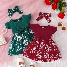 ���Q�W���냺�·�a���Ů���w���B��ȹ�����ɐ�ƴ��ȹ+�^��ɼ���