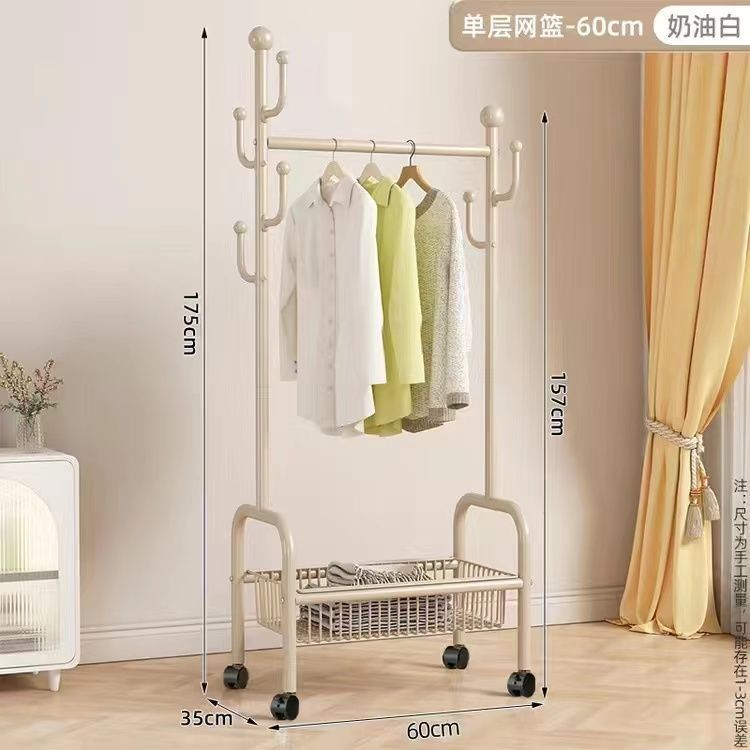 탄소강 - 60가지 스타일의 단일 레이어 흰색 스토리지 랙 + 스토리지 프레임