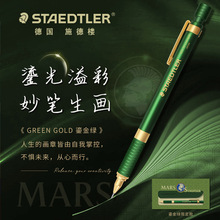 ��ʩ���Ԅ��U�P925 35�̽�G�޶���0.5mm HB����������L���O