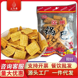 调味酱;其他调味品;传统糕点