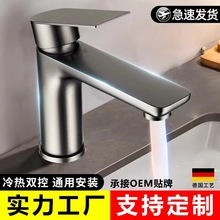 �羳���P�ˮ���^ϴĘ�����������^ԡ���l���g����ϴ����ˮ���^