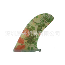 批发冲浪板配件单支尾舵9.5/10英寸鱼鳍single fin玻纤花布尾鳍