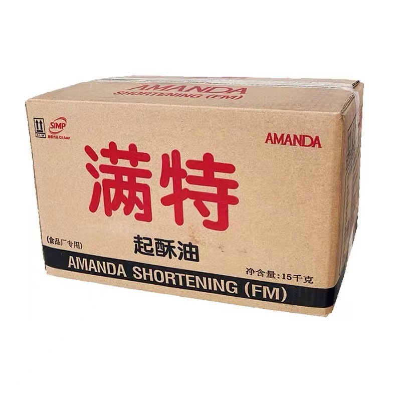 満特ショートニング油15kg揚げ軽食鶏列ポテトフライショートニング鶏専用油焙煎金燕紅薔薇|undefined
