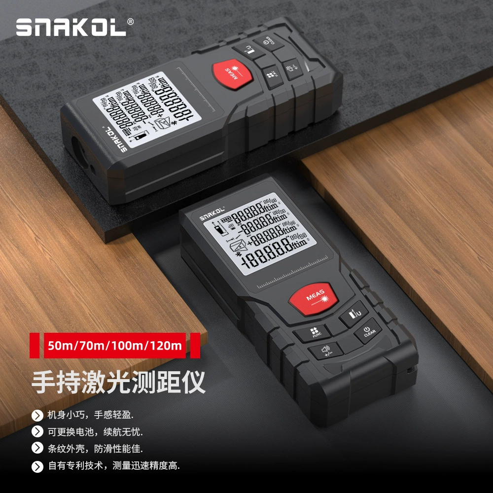 Лазерный дальномер Seren 120m высокоточная ручная лазерная линейка цифровая инфракрасная измерительная линейка измерительная комната