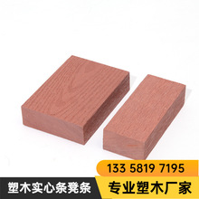 wpc���⌍����ľ�l ���@��ľ��ʗl��ͨ��� ľ���b���ڰ�