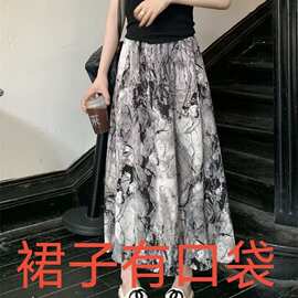 文艺扎染水墨画半身裙2026新印花复古国风夏季高腰中长款显瘦裙子