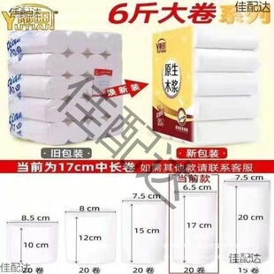 �����l���������b����L�� ľ�{ �l�������l��N�L�ȿ��x