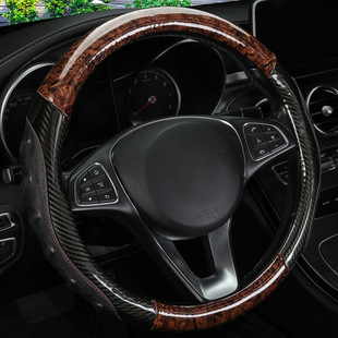 BM Crystal peach wood carbon fiber leather steering wheel cover simple sports business interior supplies cross-border wholesale car handle cover