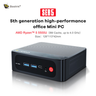 Beelink Ser5 5500U Mini Host High-Performance Business Office Desktop Computer Mini Host