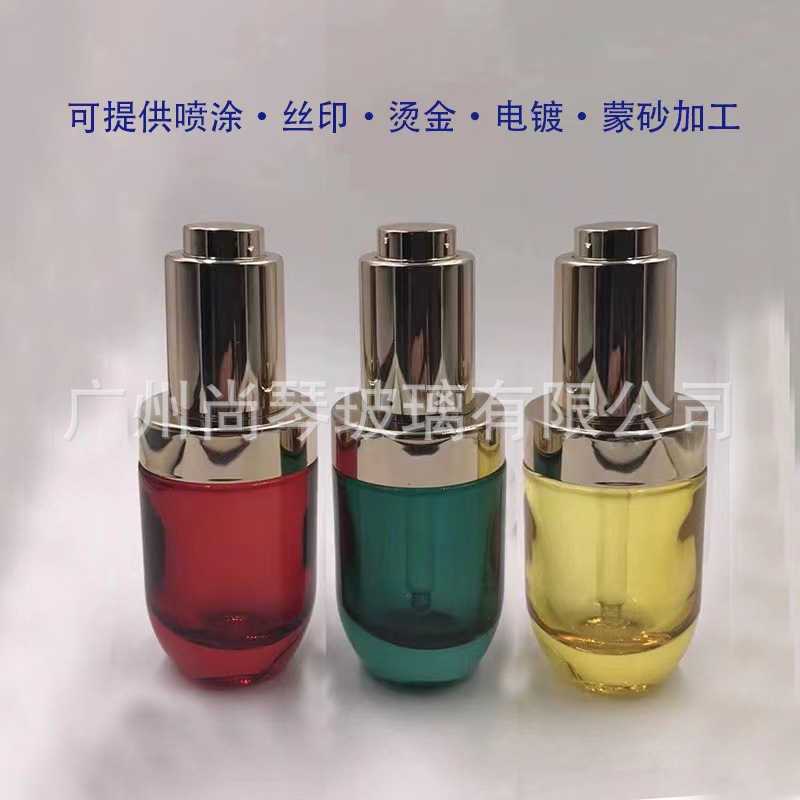 Botella de esencia de aceite de semilla de Camelia de alta gama 30ML botella de líquido original botella de aceite esencial botella de vidrio cosmética Cuidado DE LA PIEL Material de embalaje