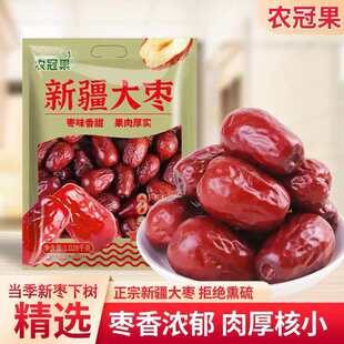 �½������1028g ���x������½���֧��һ�����l