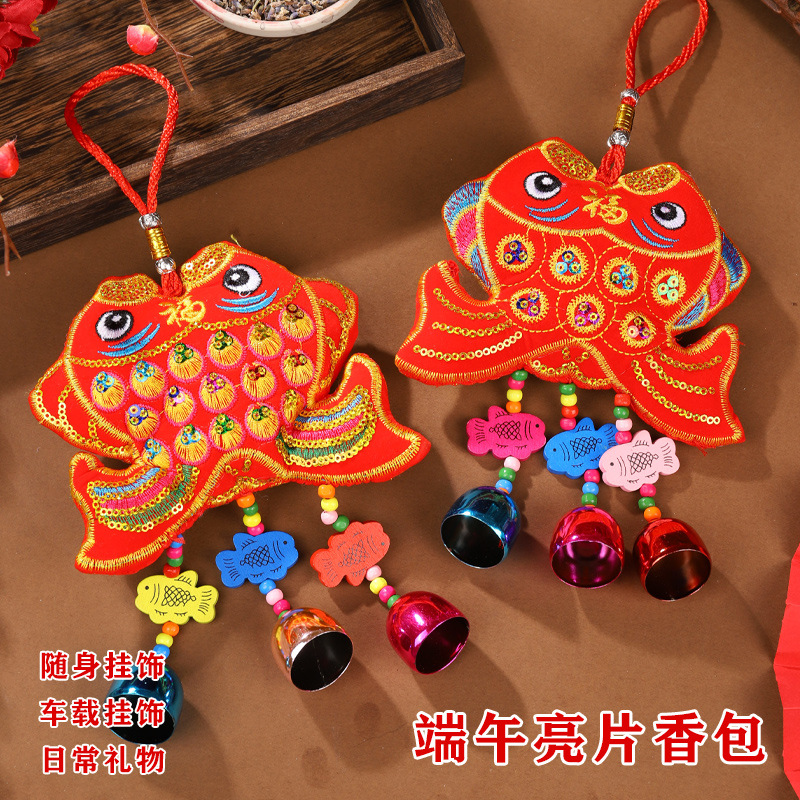 2025 Boat Boat Bag Bag Mosquito Repellente Perfumes Armario lavanda desodorante palacio bolsa de perfumes colgantes de decoración de automóviles