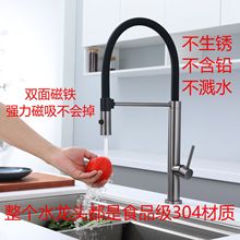 �N�������p��ˮ���ˮ���^ ϴ����ˮ�۷��Rˮ�f�����D�N��ˮ���^