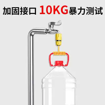 high pressure household nozzle washing: High pressure car wash water gun