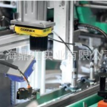 markem-imaje ENM10041170  Printhead Printhead Module Assembl