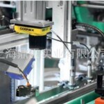 markem-imaje ENM10041170  Printhead Printhead Module Assembl