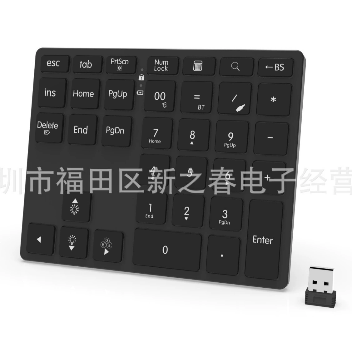 Клавиатура с подсветкой RGB, алюминиевый сплав, 35 клавиш, встроенная большая батарея, цифровая 2.4G Bluetooth клавиатура с тройным режимом