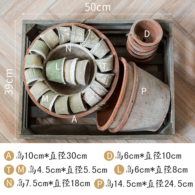 H (34 조각)