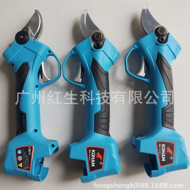 嘉航KH-G03-T电动剪刀剪树枝电动果树修枝剪刀电动果树剪修枝手剪