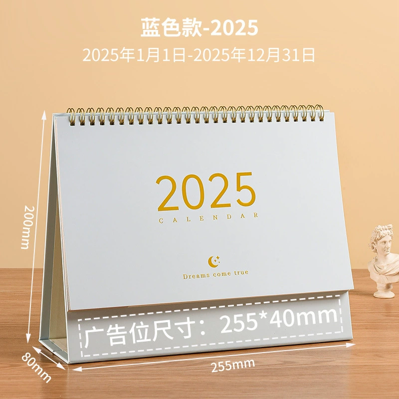 Дизайнерский настольный календарь, 2025 год, заказной