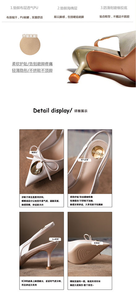 Sandal cao gót nữ mũi nhọn bít mũi đính nơ khóa kim loại, gót 6–8 cm — Màu hồng nhạt, Màu trắng ngà, Màu vàng nhạt chi tiết 6