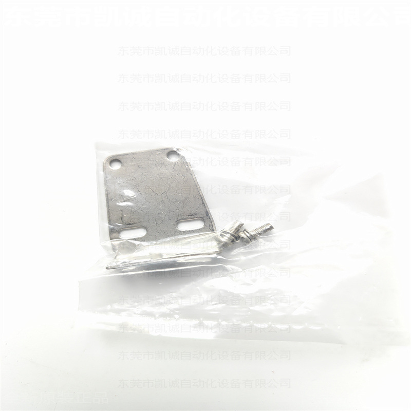 E39-L104 有现货OMRON欧姆龙耐油光电传感器安装配件SUS304