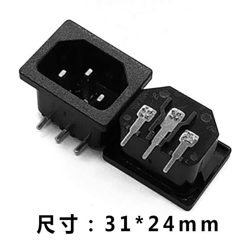 AC品字电源插座 三插2芯品字插座