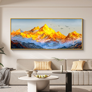 Sunshine Golden Mountain Living Room Decorative Painting Landscape Painting Backrest Picture Modern Minimalist Office Sofa Background Wall Hanging Painting