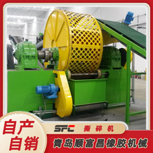 Uf݆̥̎OZPS-900˺C Ԅӻ̶ȸ ʡ 趨