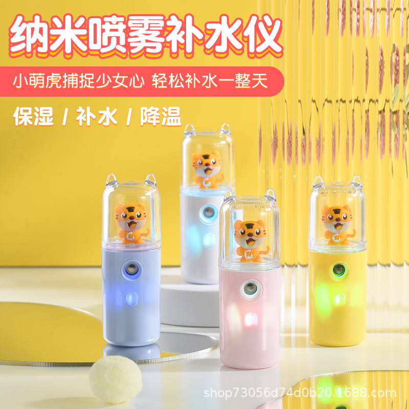Nanometer Spray lovely Hearts Adorable pet Water meter small-scale hold Steaming the face face humidifier