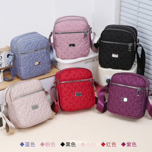 Fashion New Korean Style Women's Bag Embroidery Rhombic Small Square Bag Single Shoulder Crossbody Bag Oxford Cloth Small Satchel All-match Women's Bag