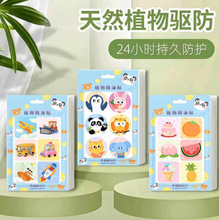 ֲ�ﾫ���N������ͯ�W�����ÿ�ͨ�N���˴��˿��Ñ����S������N
