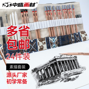 ��ʢ���������U�P���l�L���U�P���bhb�U�P�׹P���ռ{�����P�����]