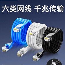 �W������ǧ�׳�6���5�����X��Ʒ·�����B�Ӿ������W�j�����^