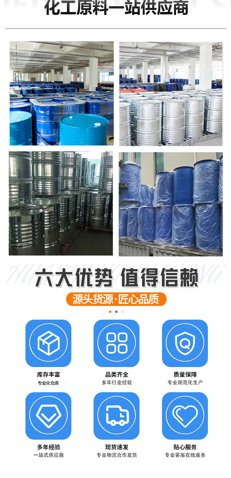 2501详情_07.jpg